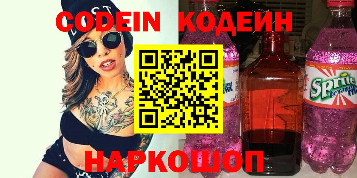 ГАШИШ Заринск