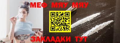 соль курить ск Комсомольск-на-Амуре