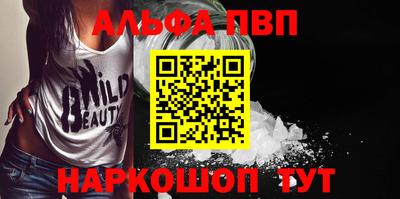MESCALINE Коммунар
