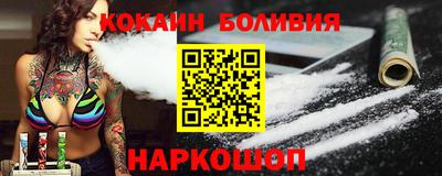 MESCALINE Коммунар