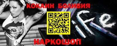 амф Конаково