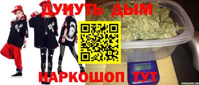 амф Конаково
