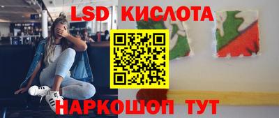 амф Конаково