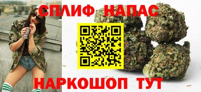 мдма Краснодар
