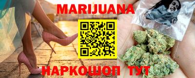 MESCALINE Коммунар