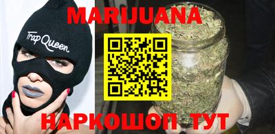 MESCALINE Коммунар
