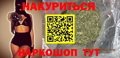 MESCALINE Коммунар