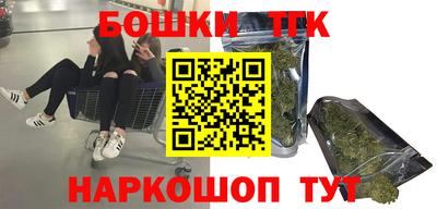 амф Конаково