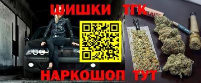 MESCALINE Коммунар