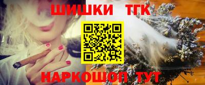 MESCALINE Коммунар