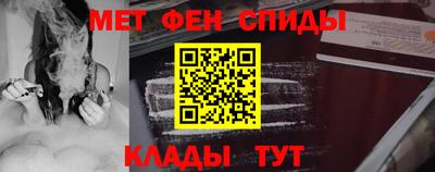 MESCALINE Коммунар