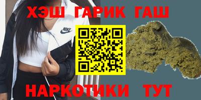 амф Конаково