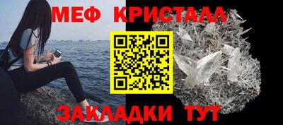 амф Конаково
